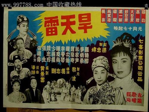买个假的中信银行流水电子版PDF